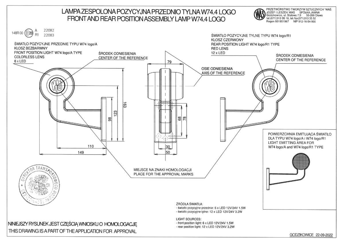 WAŚ W74.4 LOGO front and rear position lamp approval drawing with dimensions