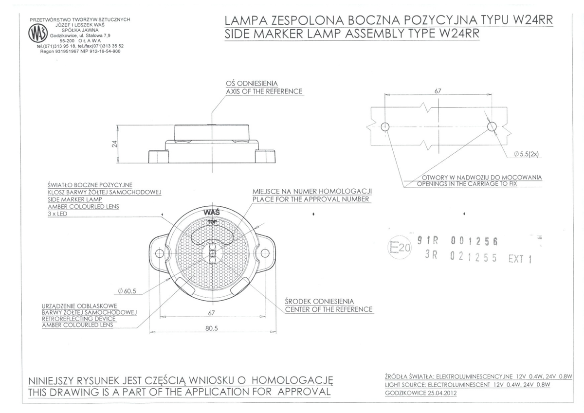 WAŚ W24RR EC654 approval dimension drawing